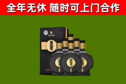 洞头烟酒回收习酒1988.jpg