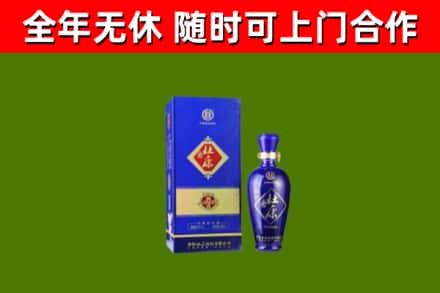 洞头回收杜康