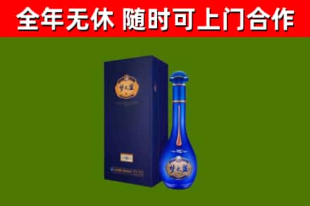 洞头回收梦之蓝M6